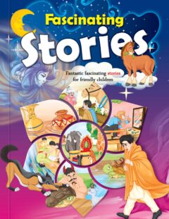 Fascinating Stories
