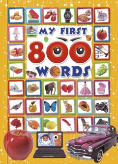 My First 800 Words