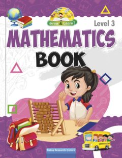 Mathematics Book ? Level 3