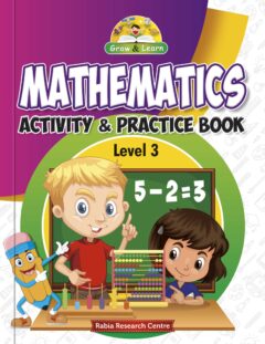 Mathematics Activity & Practice Book - Level 3