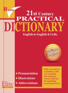 Rabia Practical Dictionary