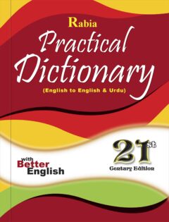 Rabia Practical Dictionary