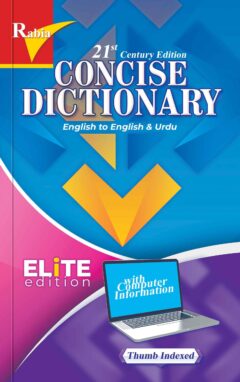 Rabia Concise Dictionary