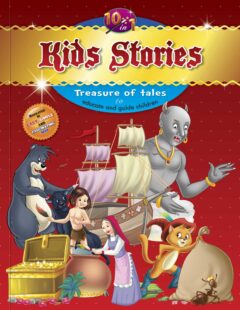 Kids Stories