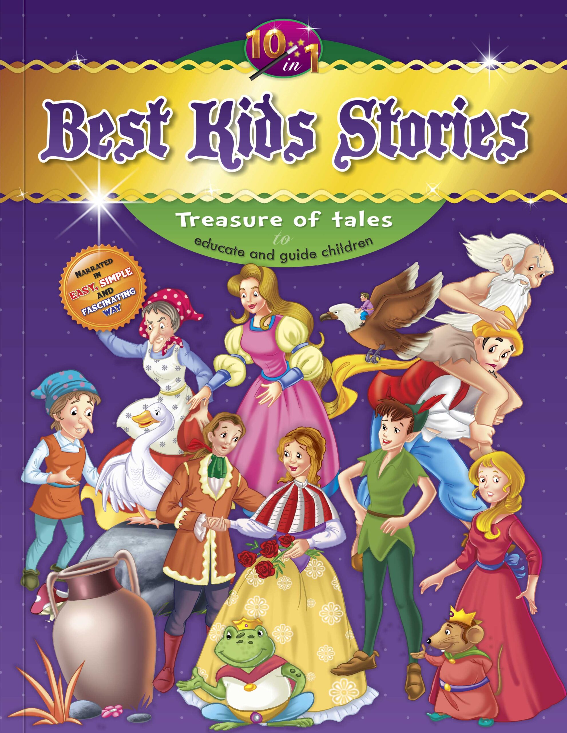Best Kids Stories - Rabia Books