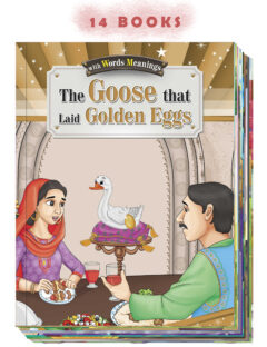 14 in 1 - Card Fairy Tales - Set# 3