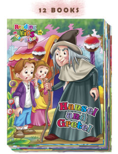12 in 1 - Fairy Tales Books Set - 3
