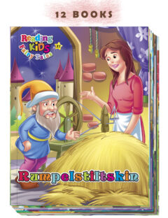 12 in 1 - Fairy Tales Books Set - 4