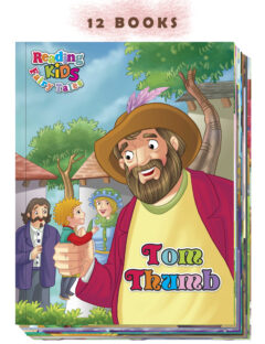12 in 1 - Fairy Tales Books Set - 8