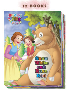 12 in 1 - Fairy Tales Books Set - 9