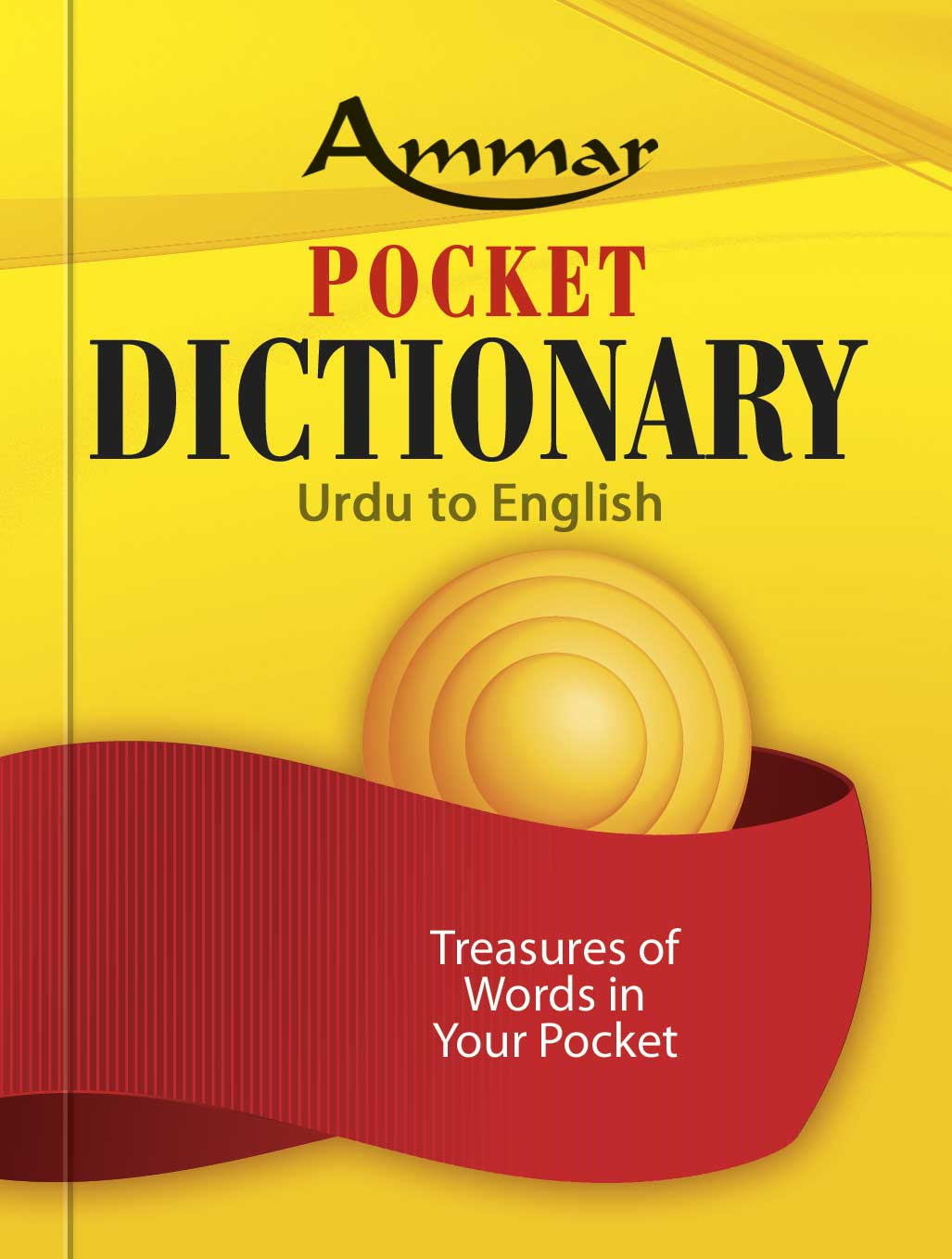 Ammar Pocket Dictionary (Urdu to English)