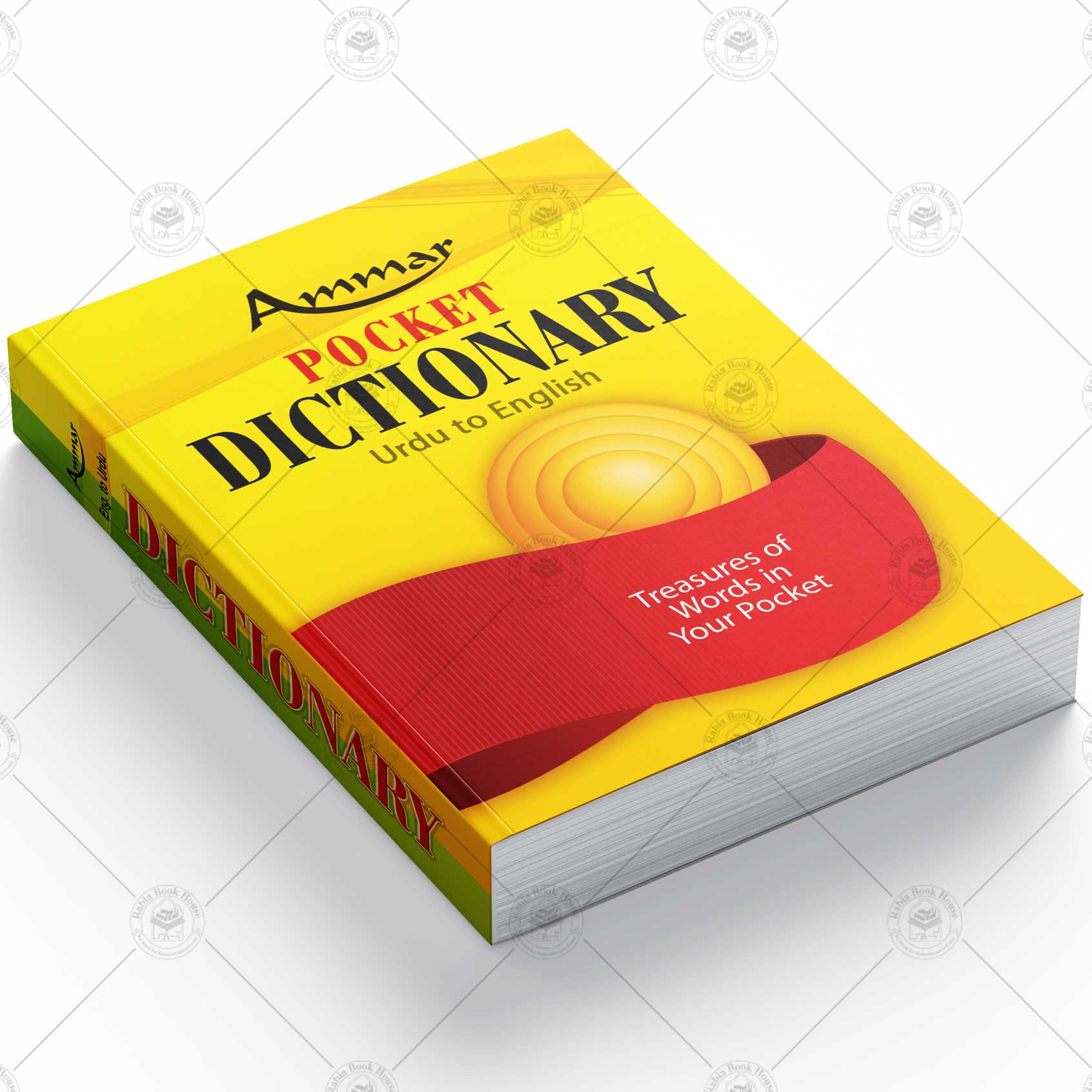 Ammar Pocket Dictionary (Urdu to English) - Image 2