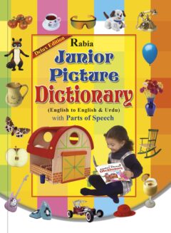 Rabia Junior Picture Dictionary (Eng To Urdu)