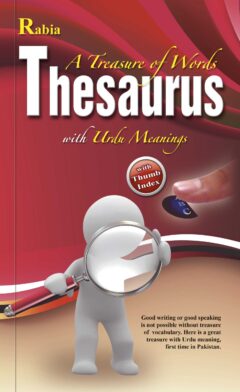 Thesaurus (With Urdu Meaning)