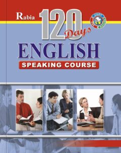 120 Days English Speaking Course (P.B)