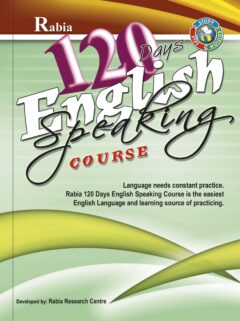 120 Days English Speaking Course (H.B)