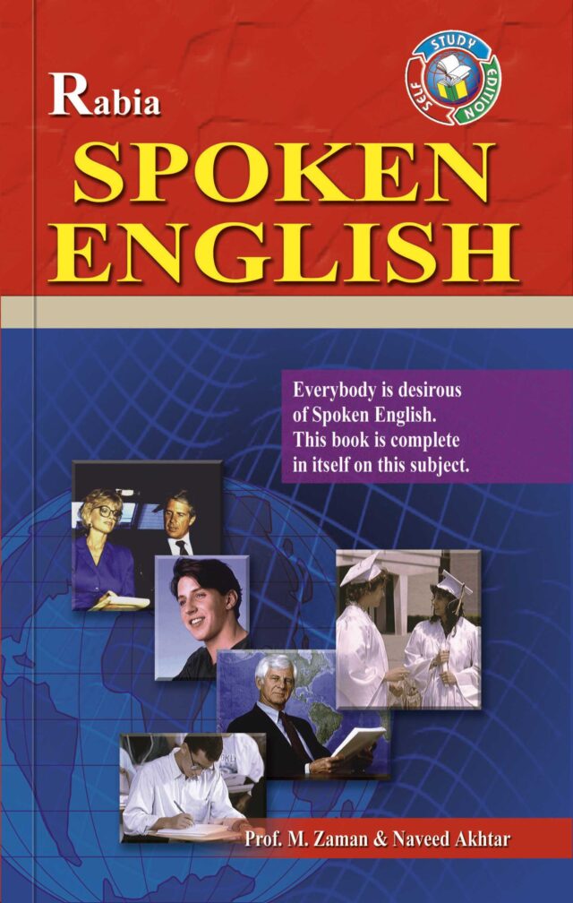 Rabia Spoken English