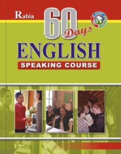 60 Days English Speaking Course (P.B)