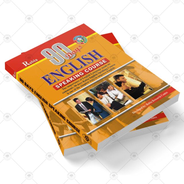 90 Days English Speaking Course (P.B) - Image 2