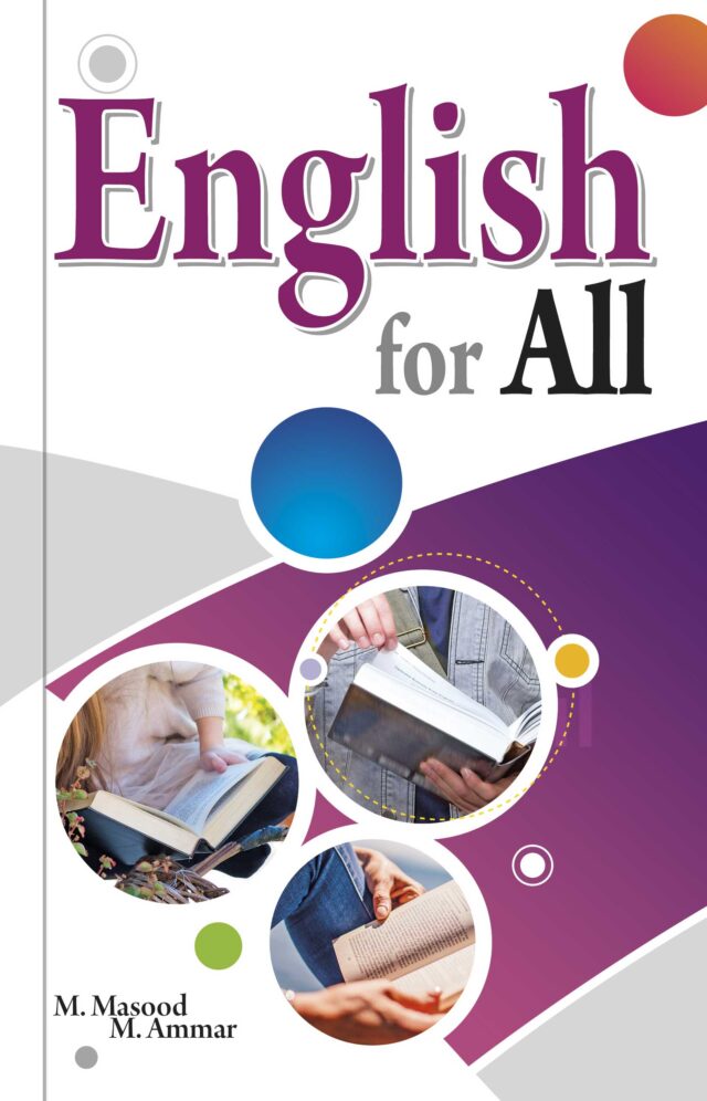 English For All
