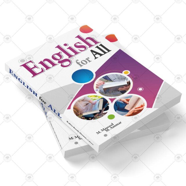 English For All - Image 2