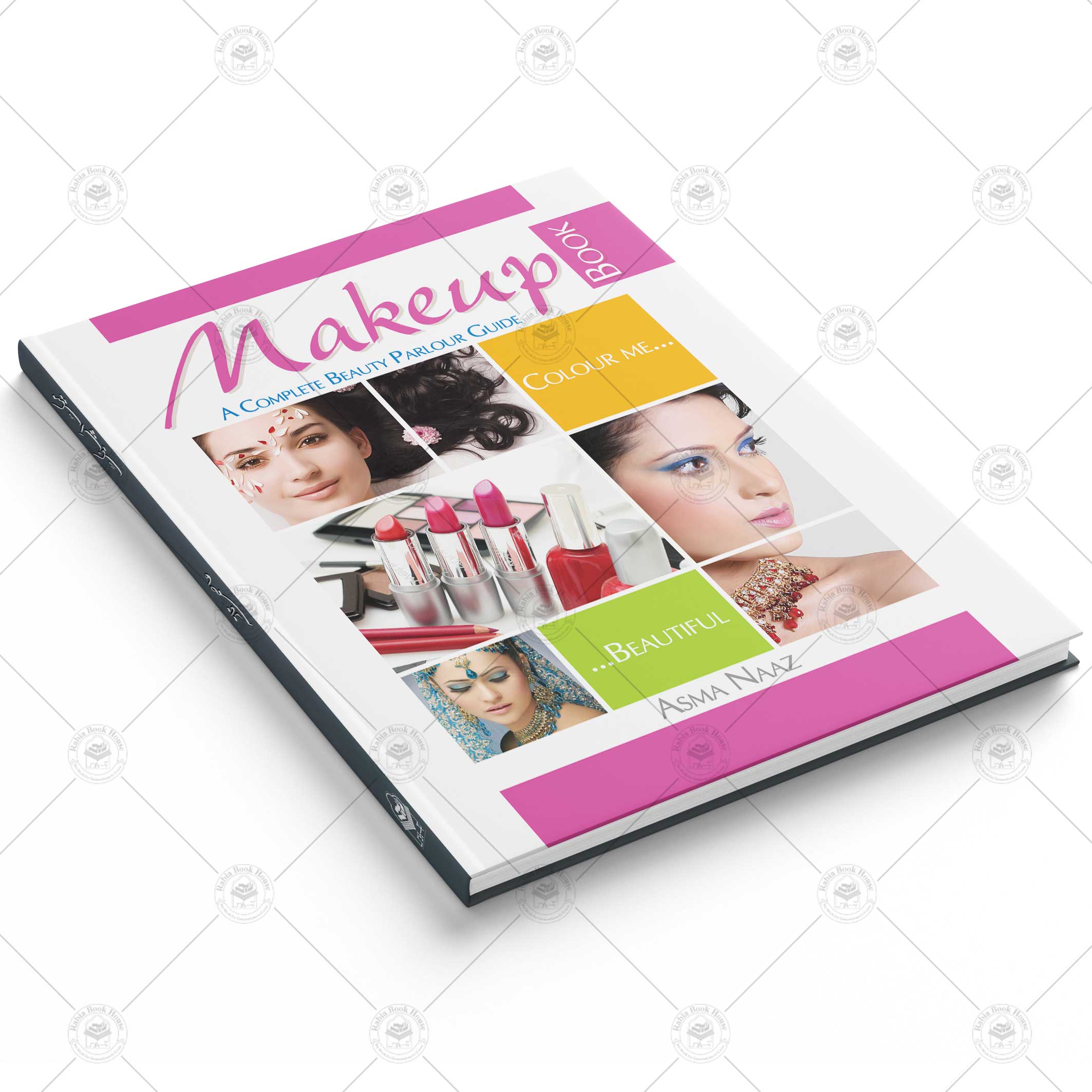 Makeup Book - Image 4