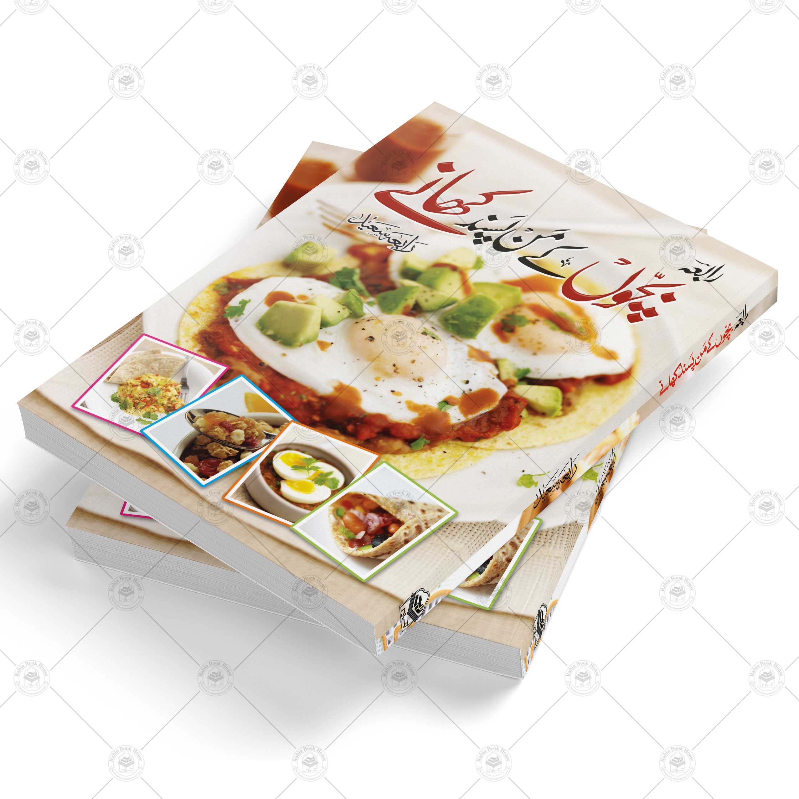 Bachon ky man pasnd khany - Image 7