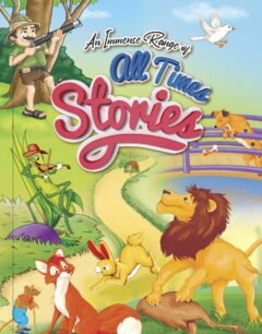 All Times Stories