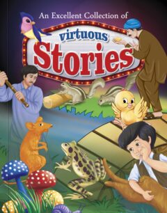 Virtuous Stories