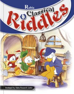 Rabia Classical Riddles