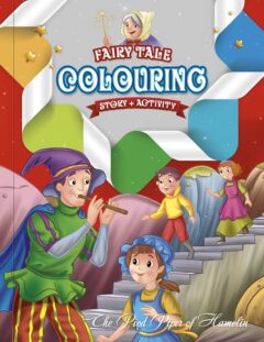 "The Pied Piper" Fairy Tale Colouring Book
