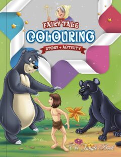 "The Jungle Book" Fairy Tale Colouring Book
