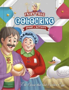 "The Goose that Laid Golden Eggs" Fairy Tale Colouring Book
