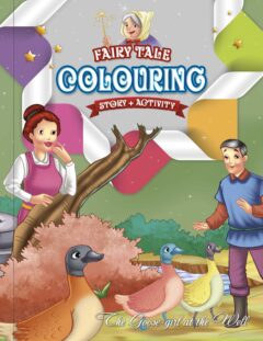 "The Goose Girl at the Well" Fairy Tale Colouring Book