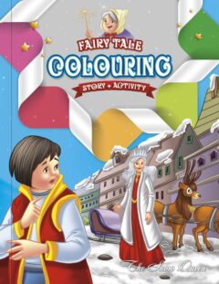 "The Snow Queen" Fairy Tale Colouring Book