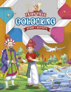 "The Magic Box" Fairy Tale Colouring Book