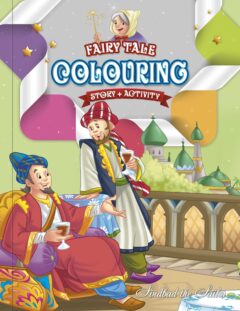 "Sindbad the Sailor" Fairy Tale Colouring Book