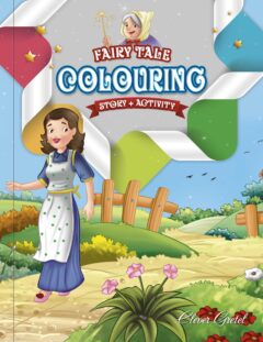 "Clever Gretel" Fairy Tale Colouring Book