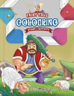 "Jack the Giant Killer" Fairy Tale Colouring Book