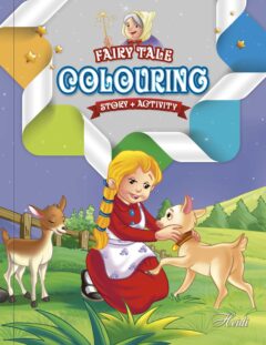 "Heidi" Fairy Tale Colouring Book