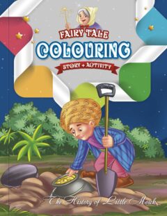 "The Hikstory of Little Mouk" Fairy Tale Colouring Book