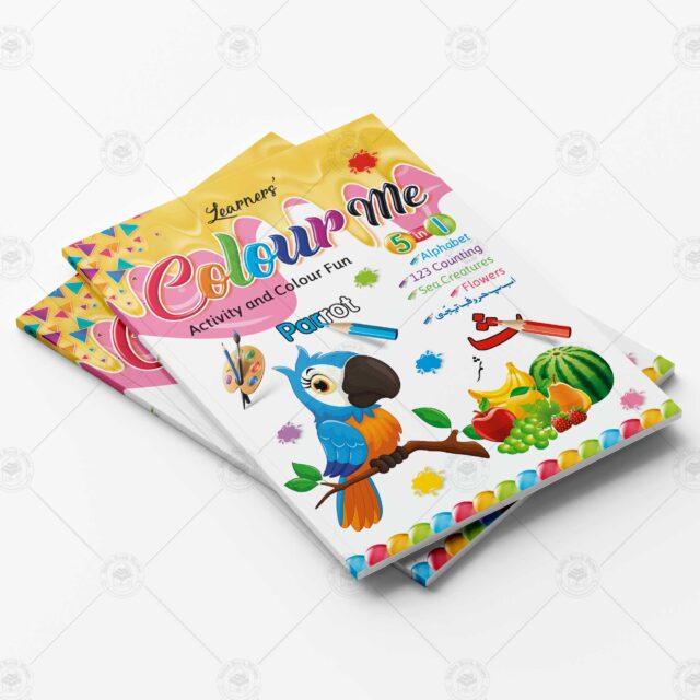 Colour Me Activity & Colour Fun - 1 - Image 2