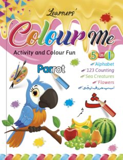 Colour Me Activity & Colour Fun - 1