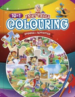 10 in 1 Fairy Tale Colouring Book - 5