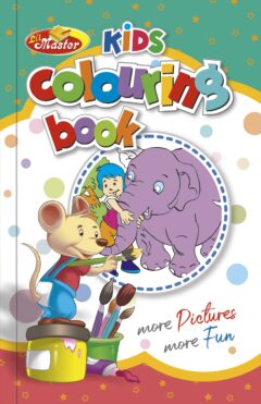 Kids Colouring Book - 9