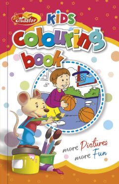 Kids Colouring Book - 12