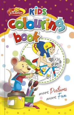 Kids Colouring Book - 13