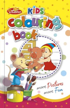 Kids Colouring Book - 14