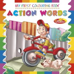 My First Sticker Colouring Book "Action Words"