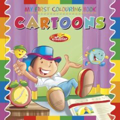 My First Sticker Colouring Book "Cartoons"